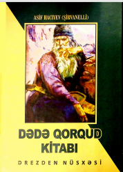 Dədə Qorqud kitabı (Drezden nüsxəsi)