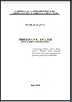 Professional English (for Marine Navigators)