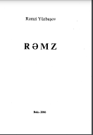 Rəmz