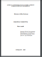 Rəqəmsal marketinq. Dərs vəsaiti