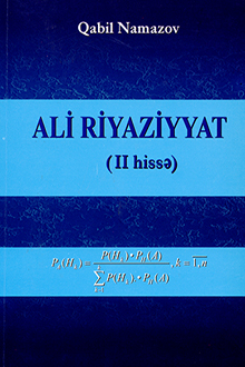 Ali riyaziyyat: II hissə