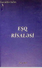 Eşq risaləsi