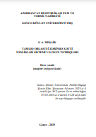 Tamlıq oblastı üzərində xətti tənliklər sistemi və onun tətbiqləri