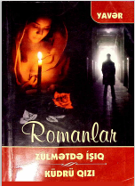 Zülmətdə işıq Küdrü qızı