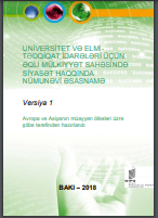 Universitet və elmi-tədqiqat idarələri üçün əqli mülkiyyət sahəsində siyasət haqqında nümunəvi əsasnamə