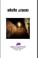 Sözün Aydını (məqalələr, tərcümələr və müsahibələr toplusu)