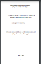 Müasir alman dilində samit birləşmələri (eksperimental-fonetik tədqiqat)