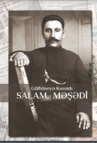  Salam, Məşədi