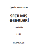 Seçilmiş əsərləri: hekayələr - 15 cilddə, cild 1