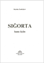 Siğorta hamı üçün