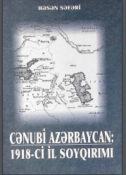 Cənubi Azərbaycan: 1918-ci il soyqırımı