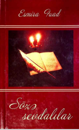 Söza sevdalılars (Ədəbi düşüncələr) 1 kitab