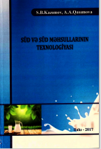 Süd və süd məhsullarının texnologiyası. Dərs vəsaiti