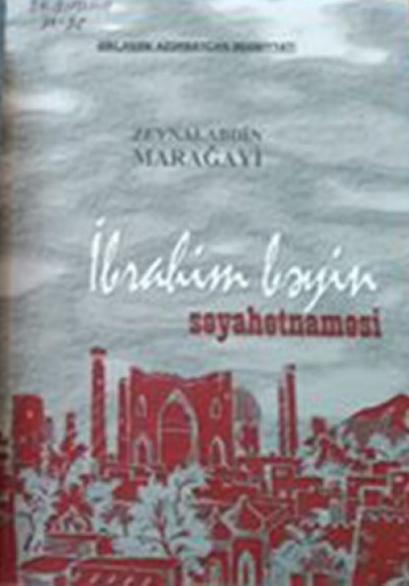 İbrahim bəyin səyahətnaməsi