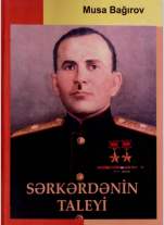 Sərkərdənin taleyi