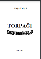 Torpağı şərəfləndirənlər
