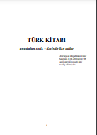 Türk kitabı: unudulan tarix - dəyişdirilən adlar