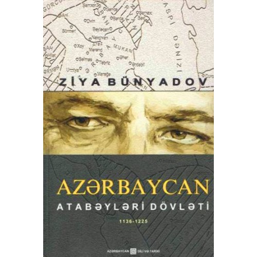 Azərbaycan Atabəyləri dövləti (1136 -1225-ci illər)