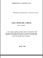 Tarla bitkiləri (I hissə), dərs vəsaiti