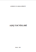 AŞIQ TƏCNİSLƏRİ