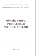 Müasir təhsil: problemlər və həlli yolları