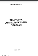 Televiziya jurnalistikasının əsasları