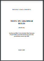 Tests on Grammar Rules