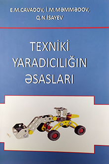 Texniki yaradıcılığın əsasları. Dərs vəsaiti