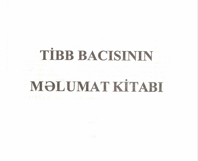 Azərbaycan tibb tarixinin qaynaqları və tarixşünaslığı