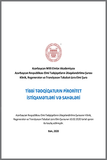 Tibbi tədqiqatların piroritet istiqamətləri və sahələri