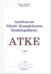 Tikinti texnikası və materialları