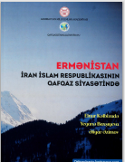 Ermənistan İran İslam Respublikasının Qafqaz siyasətində