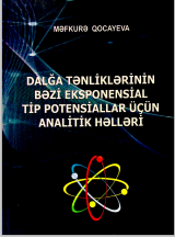 Dalğa tənliklərinin bəzi eksponensial tip potensiallar üçün analitik həlləri