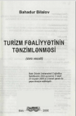 Turizm fəaliyyətinin tənzimlənməsi