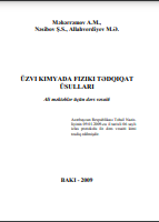 Üzvi kimyada fiziki tədqiqat üsulları