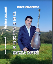 Ürәyindә saxla mәni