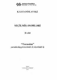 Seçilmiş əsərləri - II cild