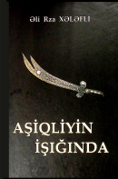 Aşiqliyin işığında (poetik əsərlər)
