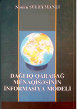 Dağlıq Qarabağ münaqişəsinin informasiya modeli