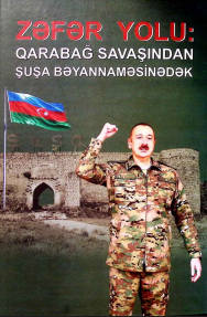 Qarabağ savaşından Şuşa Bəyannaməsinədək