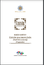 Üzeyir Hacıbəylinin ömürnaməsi