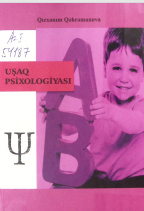 Uşaq psixologiyası (Dərs vəsaiti)