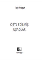 Qətl edilmiş uşaqlar