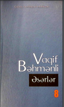 Sınıq güzgü