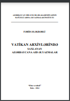 Vatikan arxivlərində saxlanan Azərbaycana aid əlyazmalar