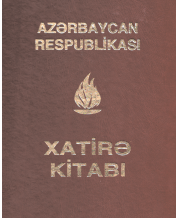 AZƏRBAYCAN RESPUBLİKASI XATİRƏ KİTABI, VII cild