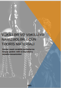 Vəkillərə və vəkilliyə namizədlər üşün tədris materialı