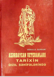 Azərbaycan veteranları tarixin qızıl səhifələrində