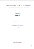 AZƏRBAYCAN TARiXi III-XIII əsrin I rübü YEDDi CiLDDƏ II CiLD