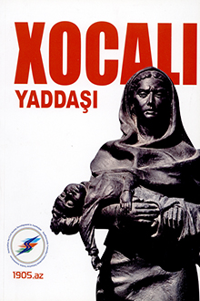 XOCALI YADDAŞI